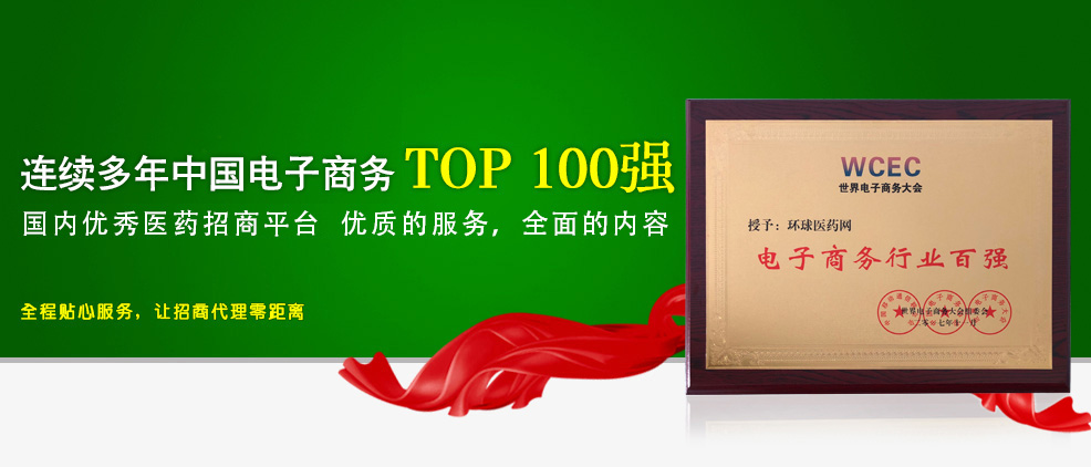 �DƬ��Դ�h(hu��n)���t(y��)ˎ�W(w��ng)��δ��(j��ng)�S�ɽ�ֹ����