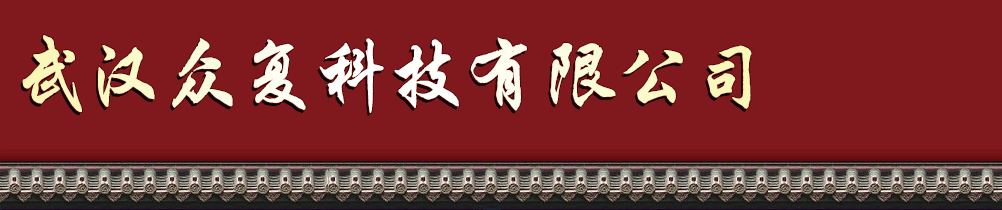 ��h����(f��)�Ƽ����޹�˾