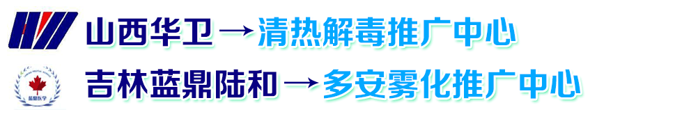 ɽ�����A���t(y��)ˎ�Ƽ����޹�˾