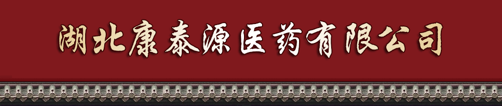 ������̩Դ�t(y��)ˎ���޹�˾