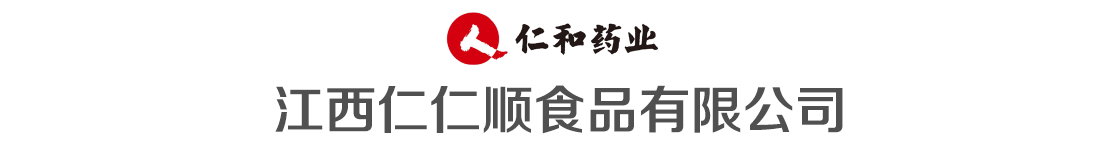 ���������ʳƷ���޹�˾-�a(ch��n)Ʒչ�_(t��i)