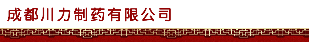 �ɶ�������ˎ���޹�˾