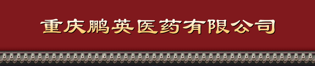 �ؑc�iӢ�t(y��)ˎ���޹�˾