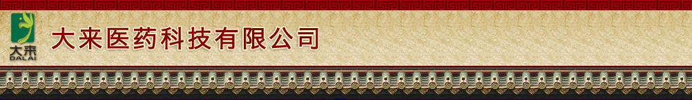 ����t(y��)ˎ�Ƽ����޹�˾