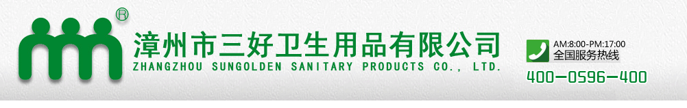 �����������l(w��i)����Ʒ���޹�˾