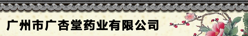 �V���ЏV����ˎ�I(y��)���޹�˾