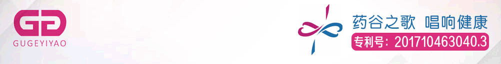 ̫ԭ�ȸ��t(y��)ˎ�Ƽ����޹�˾-�aƷչ�_