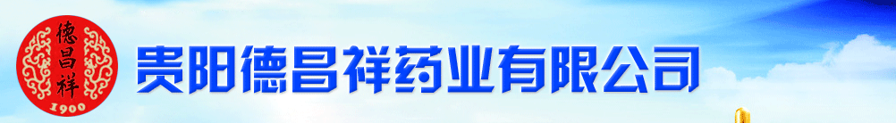 �Fꖵ²���ˎ�I(y��)���޹�˾