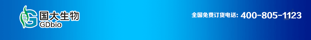 ����ʡ��(gu��)�����﹤�����޹�˾-�a(ch��n)Ʒչ�_(t��i)