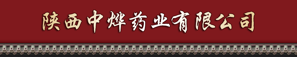 ����П�ˎ�I(y��)���޹�˾