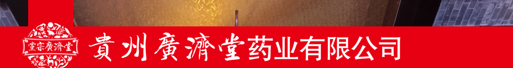 �F�ݏV��(j��)��ˎ�I(y��)���޹�˾