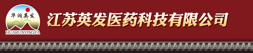 ���KӢ�l(f��)�t(y��)ˎ�Ƽ����޹�˾