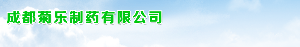 �ɶ��՘���ˎ���޹�˾