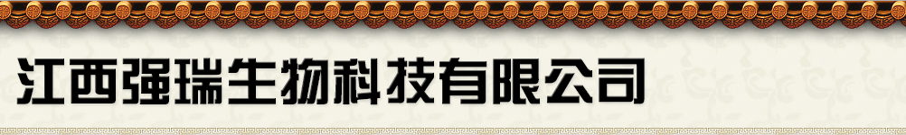 ������������Ƽ����޹�˾