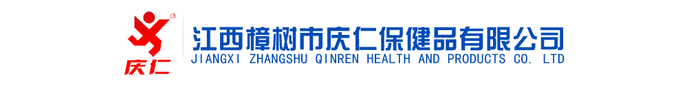 ���������Бc�ʱ���Ʒ���޹�˾