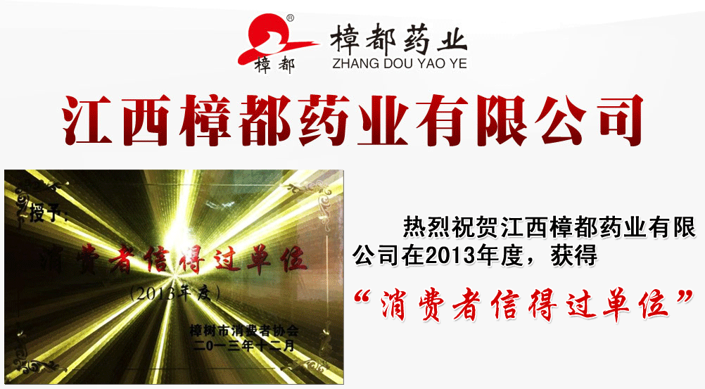 ��������ˎ�I(y��)���޹�˾