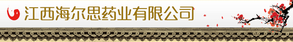 ��������˼ˎ�I(y��)���޹�˾