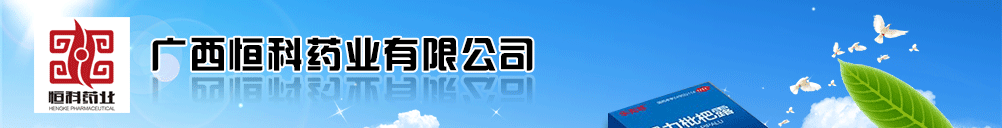 �V�����ˎ�I(y��)���޹�˾