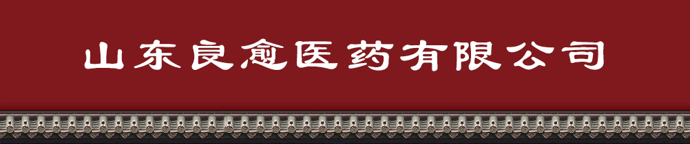 ɽ�|�����t(y��)ˎ���޹�˾