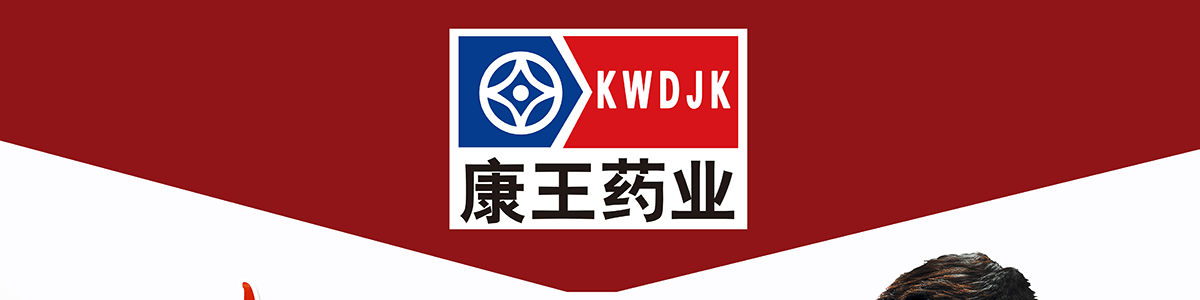 ���C����ˎ�I(y��)����؟�ι�˾-�a(ch��n)Ʒչ�_