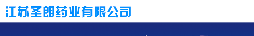 ���Kʥ��ˎ�I(y��)���޹�˾