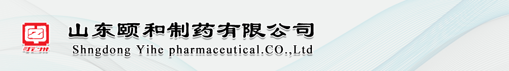 ɽ�|�U����ˎ���޹�˾