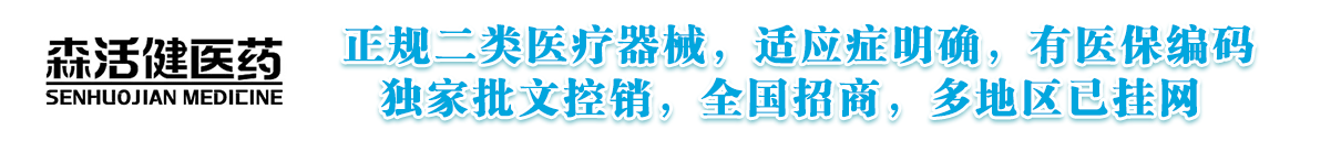 �V��ɭ��t(y��)ˎ�Ƽ����޹�˾