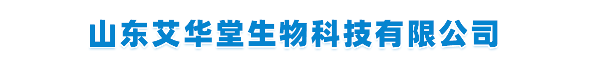 ɽ�|���A������Ƽ����޹�˾-�aƷչ�_