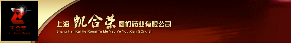 �Ϻ��P�Ϙs�D��ˎ�I(y��)���޹�˾