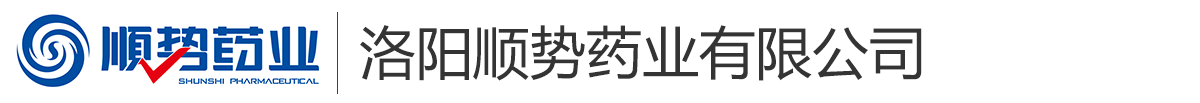 洛陽順勢藥業(yè)有限公司-產(chǎn)品展臺