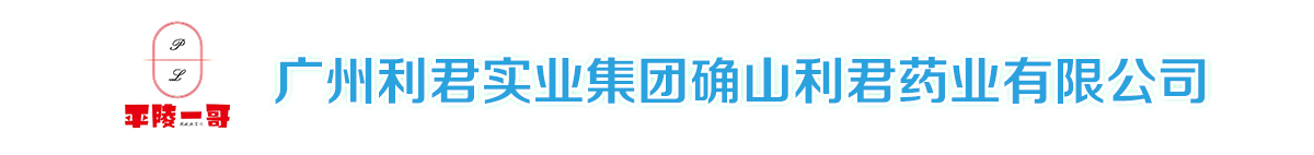 �V���������I(y��)���F�_ɽ����ˎ�I(y��)���޹�˾-�aƷչ�_