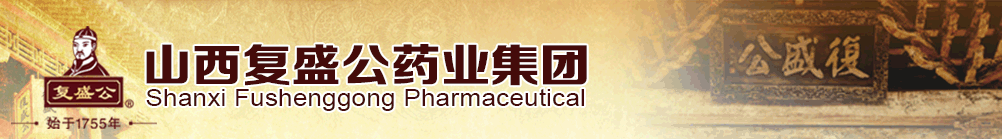 ɽ����(f��)ʢ��ˎ�I(y��)���F(tu��n)