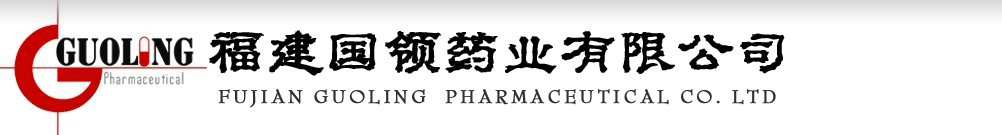 ������(gu��)�I(l��ng)ˎ�I(y��)���޹�˾-�a(ch��n)Ʒչ�_(t��i)