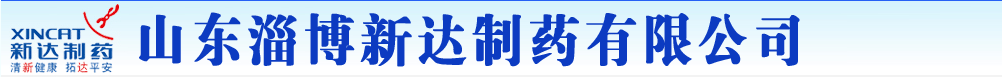 蘇州東瑞制藥有限公司