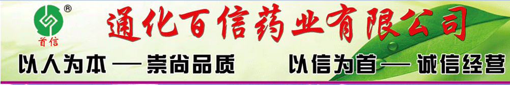 ͨ������ˎ�I(y��)���޹�˾