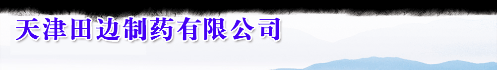 �����߅��ˎ���޹�˾