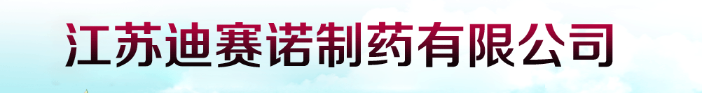 ���K��ِ�Z��ˎ���޹�˾