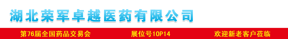 �����s܊׿Խ�t(y��)ˎ���޹�˾