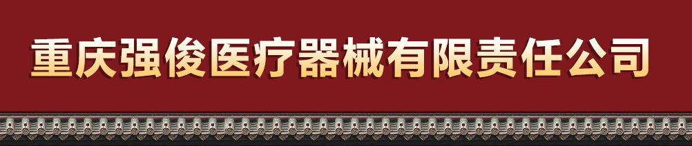 �ؑc�����t(y��)����е����؟(z��)�ι�˾