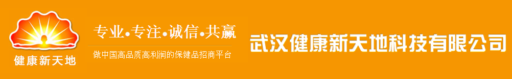 ��h��������ؿƼ����޹�˾