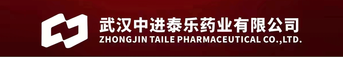 ��h���M(j��n)̩��(l��)ˎ�I(y��)���޹�˾