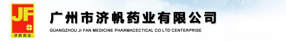 �V���Н�(j��)��ˎ�I(y��)���޹�˾