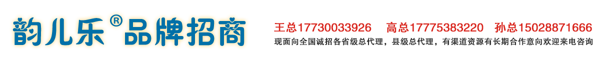 �Ϸ���������Q���޹�˾-�aƷչ�_