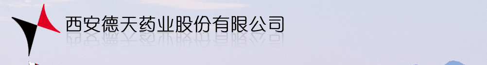 ��������ˎ�I(y��)�ɷ����޹�˾