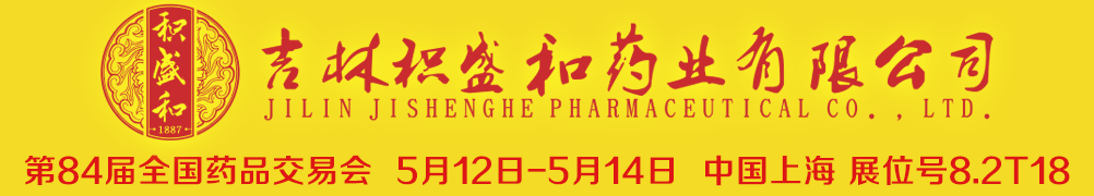 ���ַeʢ��ˎ�I(y��)���޹�˾