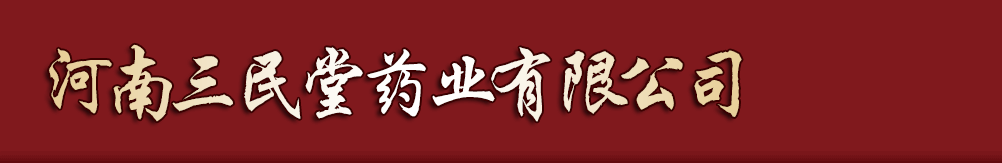 ����������ˎ�I(y��)���޹�˾