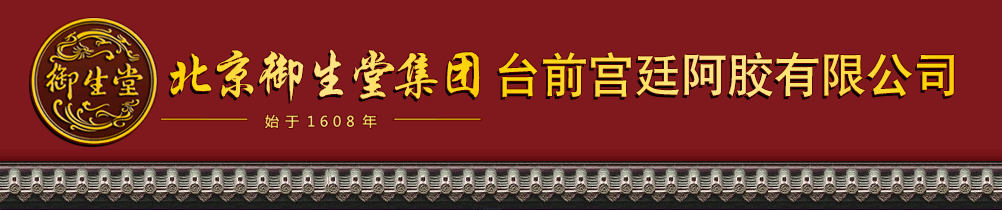 ���������ü��F(tu��n)�_(t��i)ǰ�m͢���z���޹�˾