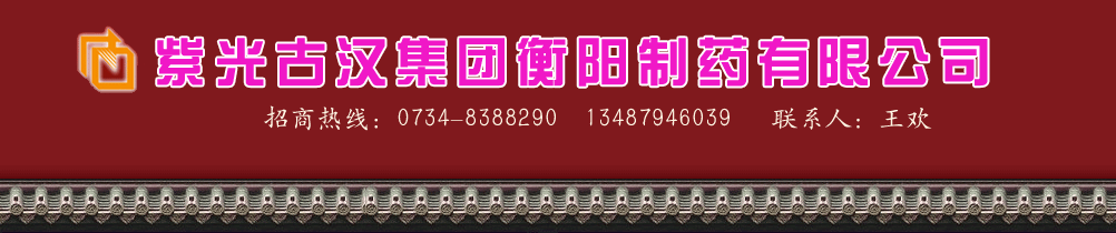 �Ϲ�ŝh���F(tu��n)�����ˎ���޹�˾