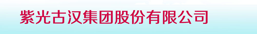 �Ϲ�ŝh���F�����ˎ���޹�˾