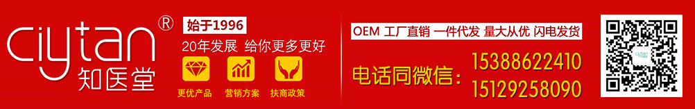 ���֪�t(y��)��ˎ�I(y��)���޹�˾